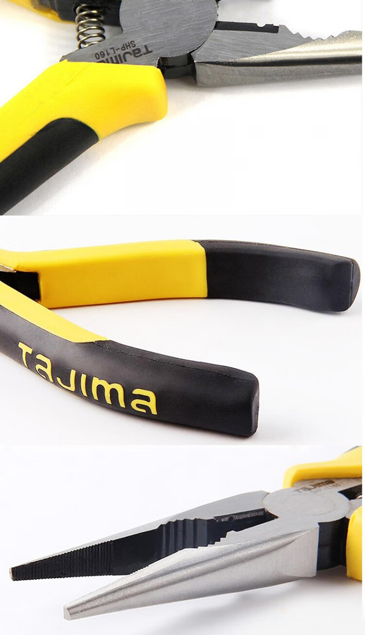 Tajima Multi-Function Needle Nose Pliers 6 Inch SHP-L160 3
