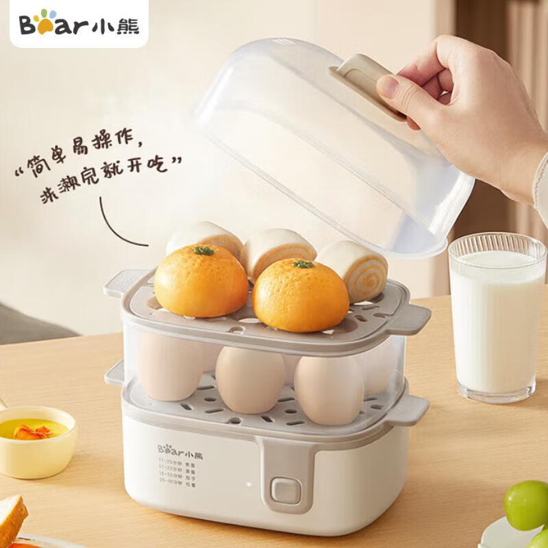 小熊（Bear）煮蛋器蒸蛋器 单双层家用多功能高温保护早餐鸡蛋羹迷你电蒸锅 ZDQ-D12R3