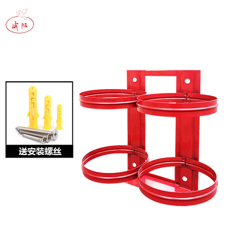 威陆 灭火器挂架固定架挂架墙上挂钩 支架 消防器材【3-4kg干粉连体双