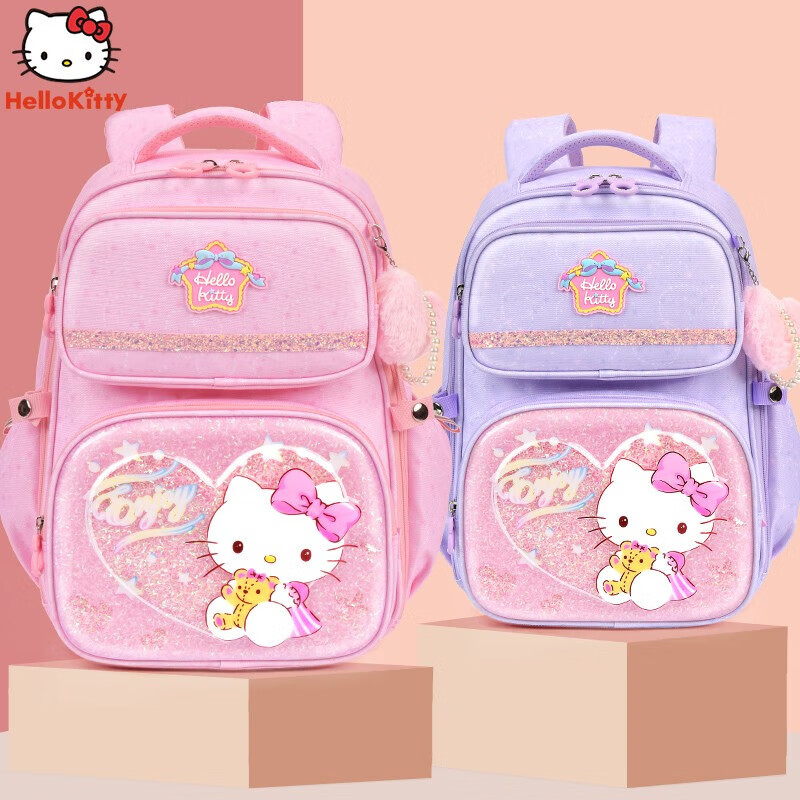 凯蒂猫(HELLO KITTY)书包小学生女孩儿童书包1-3年级大开口卡通双肩背包DB96601A粉红