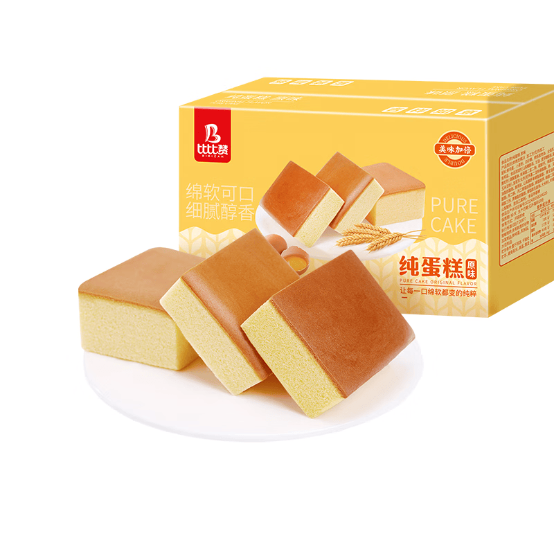比比赞（BIBIZAN）原味纯蛋糕1050g/箱营养早餐面包蛋糕点心饼干饱腹休闲零食品量大