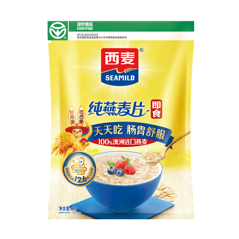 西麦即食燕麦片1000g袋代餐谷物营养早餐高蛋白质无额外添加蔗糖