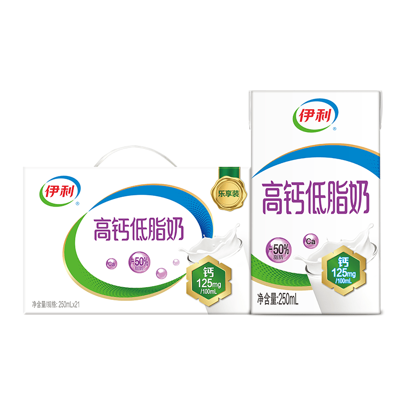 伊利【新鲜日期】高钙低脂牛奶 250ml*21盒加25%钙中秋礼品 7月产