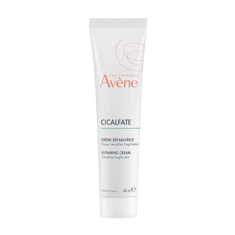 雅漾（Avene）倍护霜40ML 大白霜敏感救急修护舒缓换季泛红乳液面霜男女护肤