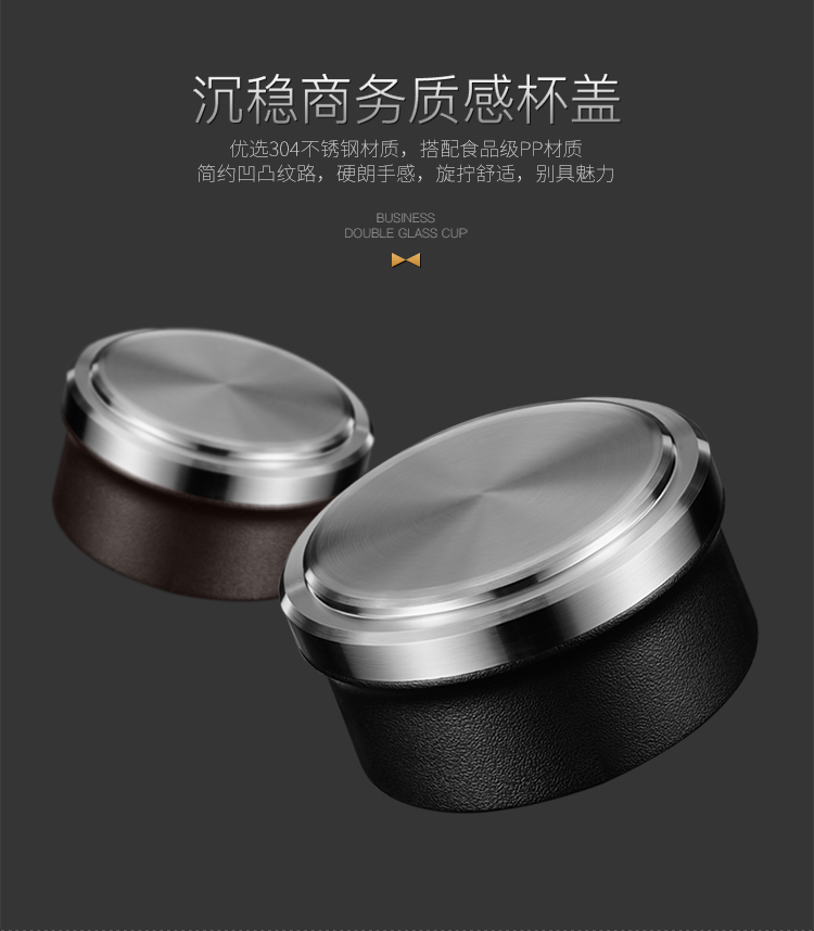 绿珠lvzhu 玻璃杯双层230ml 创意便携商务男女士大容量 茶水分离过滤办公泡茶水杯子B682