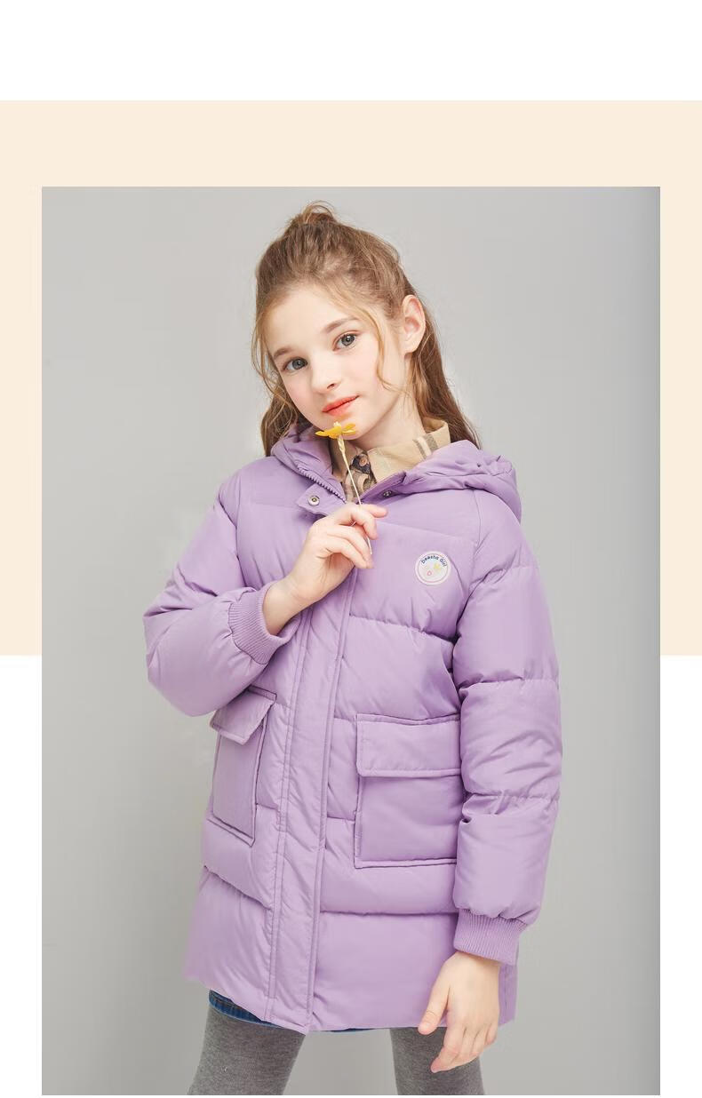 笛莎女童羽绒服冬季新款中大童儿童羽绒服韩版90绒j22164801烟粉160