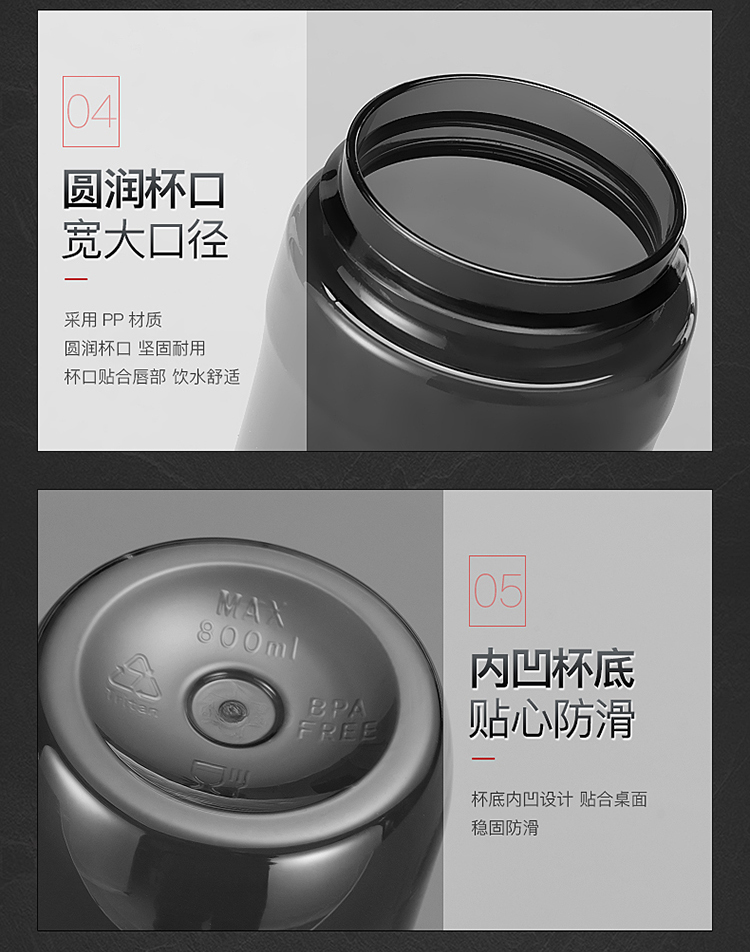 绿珠lvzhu 运动水杯800ml Tritan材质 便携户外旅行随手塑料杯子 大容量男女学生防漏水壶T1317
