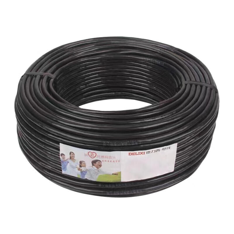 75 护套黑色 100米/卷有护套电线电线,电缆电力电缆首页制造业场景馆