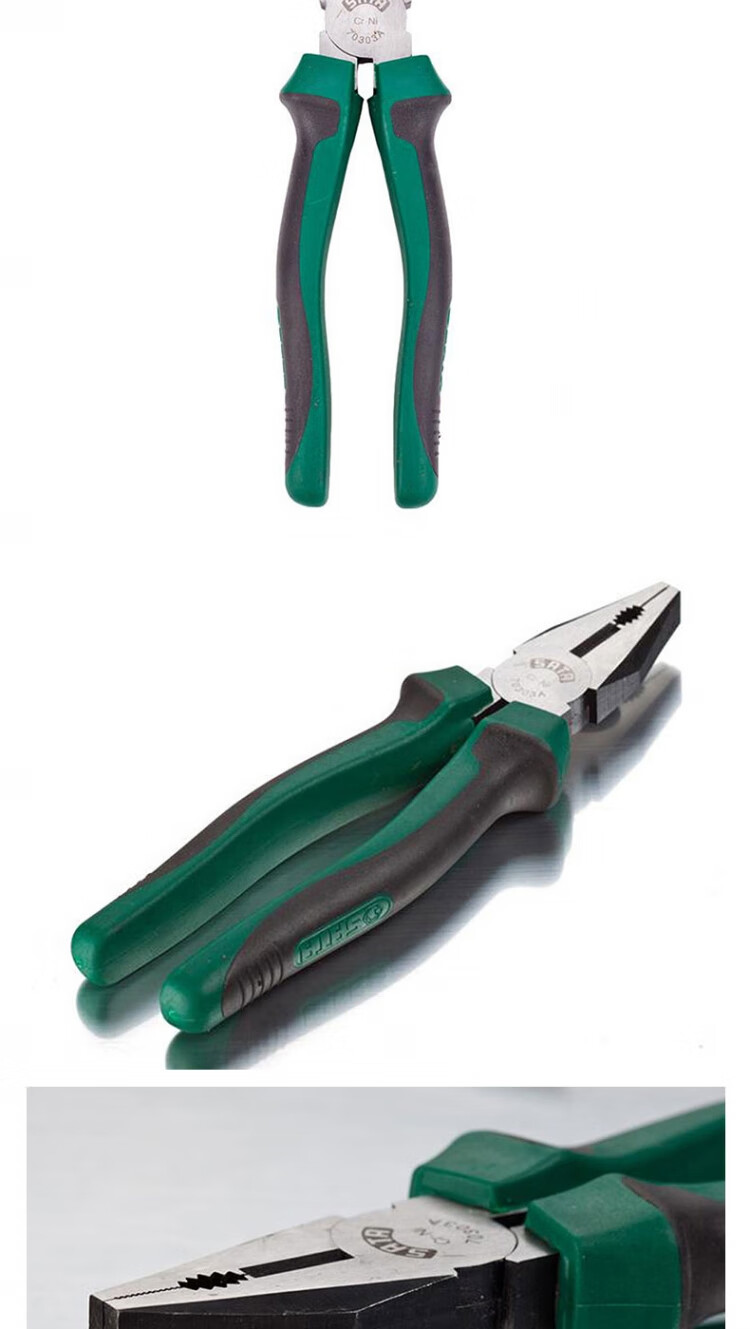 SATA Steel Wire Pliers 6 Inch 70301A 2