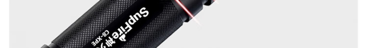 SupFire / Superfire C8 Series High-Power Flashlight; C8-XPE-5W 5W + 1500mAh Battery with Charging Dock + Tail Switch 16