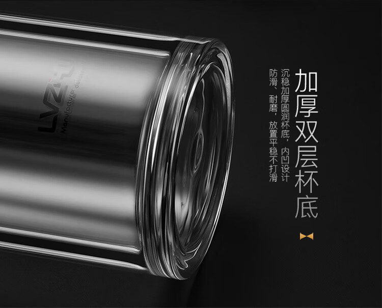 绿珠lvzhu 玻璃杯双层500ml 创意便携商务男女士大容量 茶水分离过滤办公泡茶水杯子B681