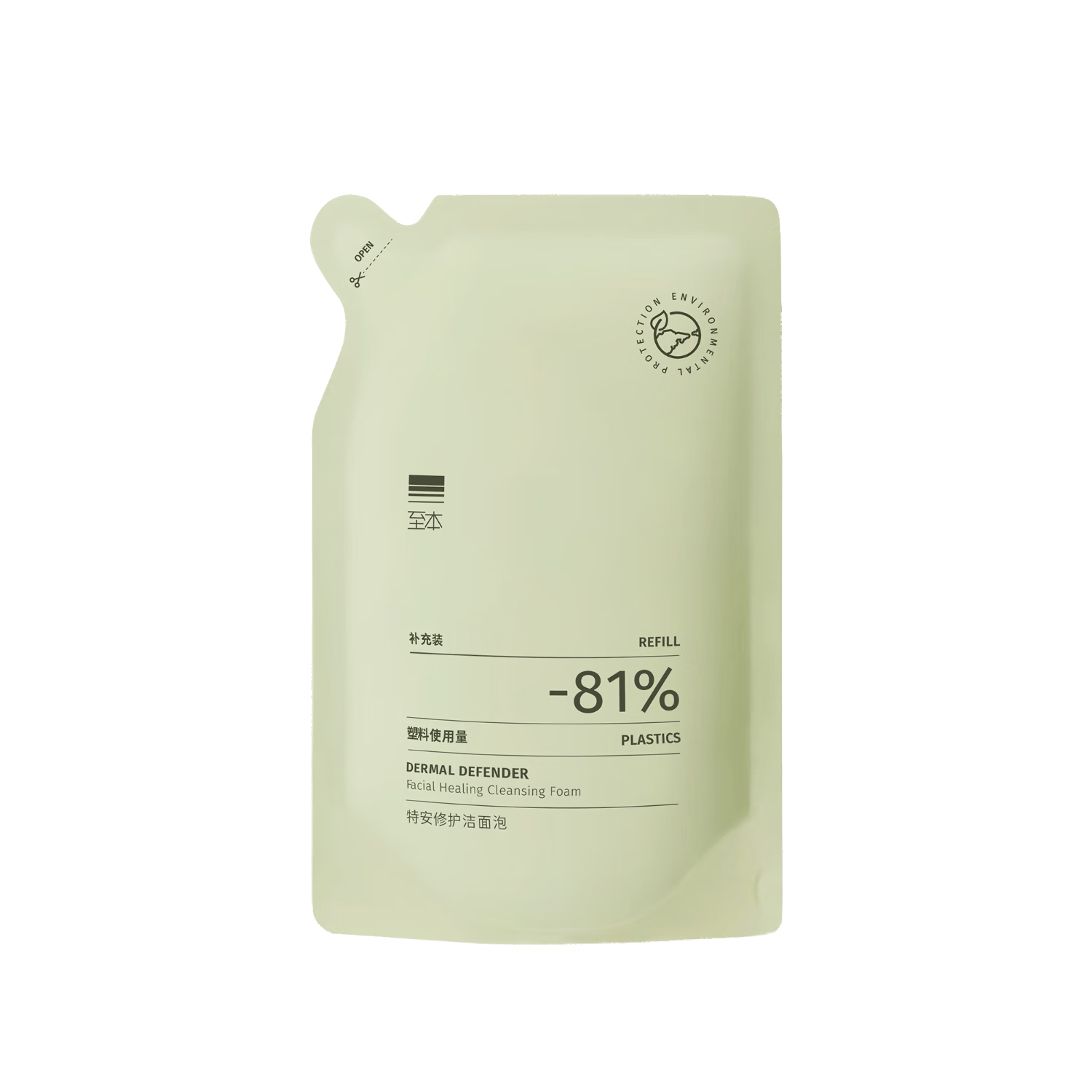 至本特安修护洁面泡补充装130ml（需配合正装容器使用）洗面奶男女