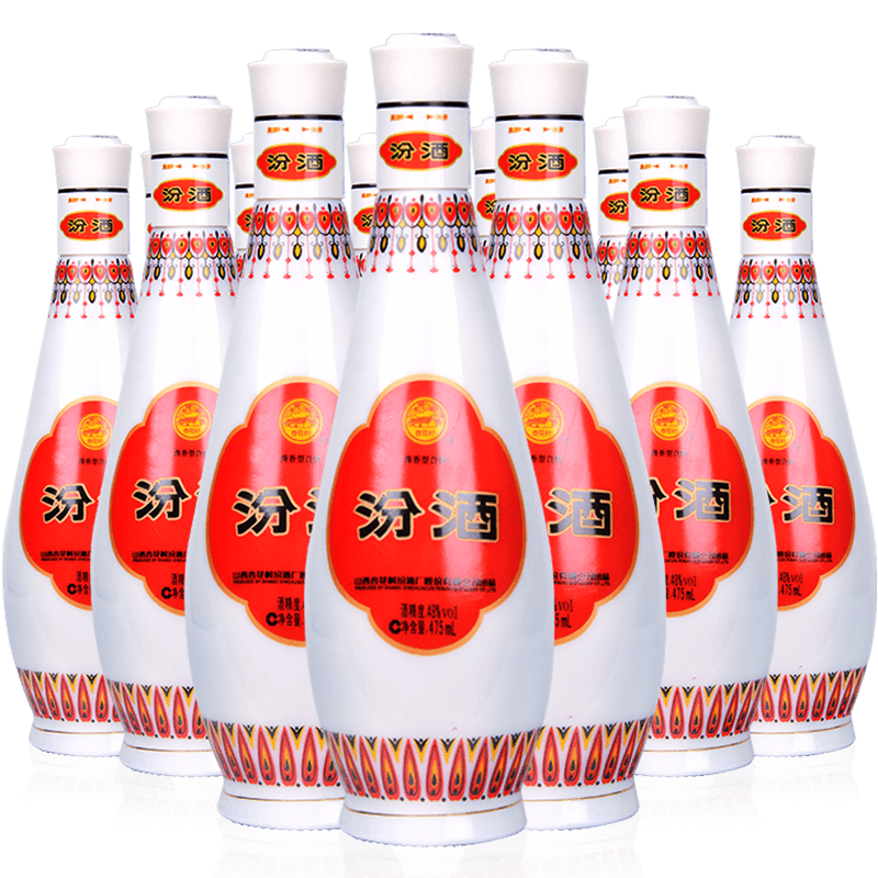 汾酒乳玻汾 清香型白酒48度 475ml*12瓶 整箱装 纯粮酒