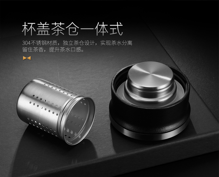 绿珠lvzhu 玻璃杯双层230ml 创意便携商务男女士大容量 茶水分离过滤办公泡茶水杯子B682