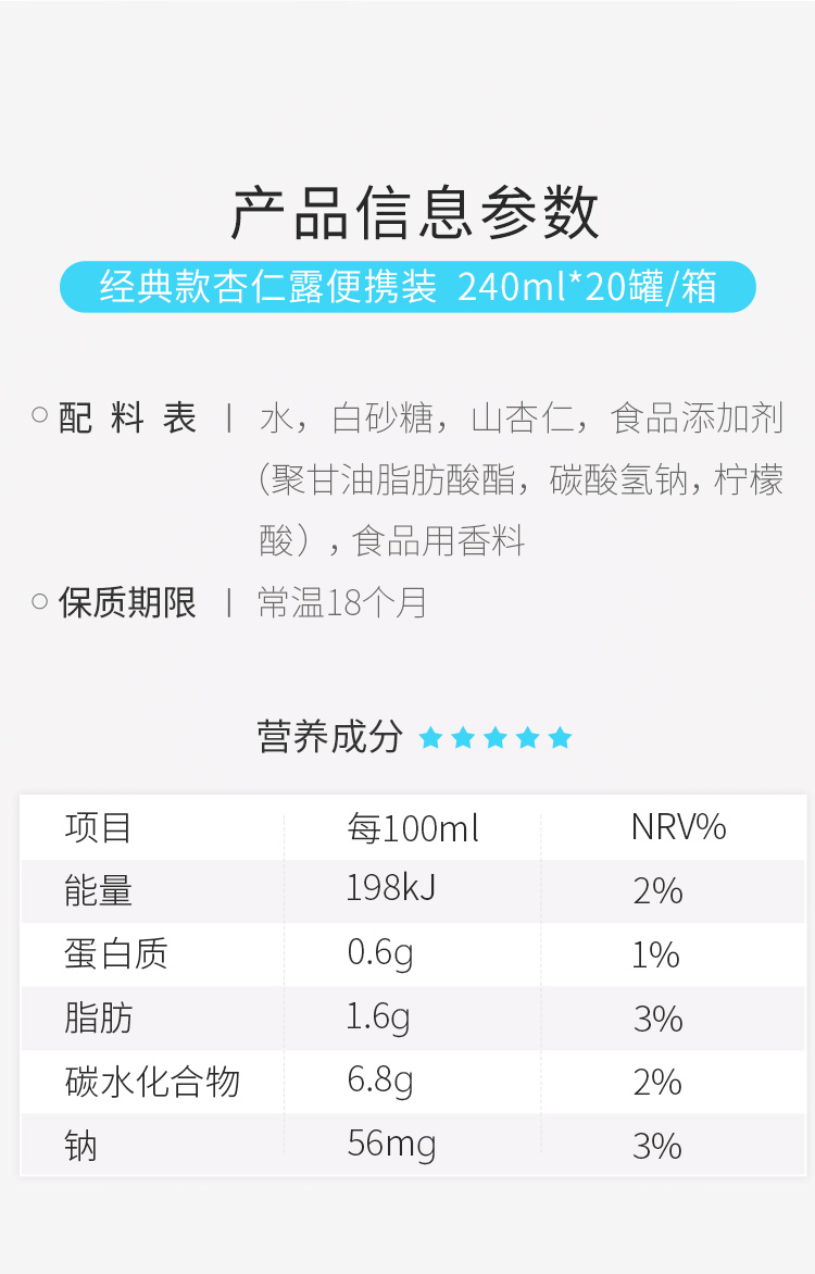 福利商城-fesco福利商城