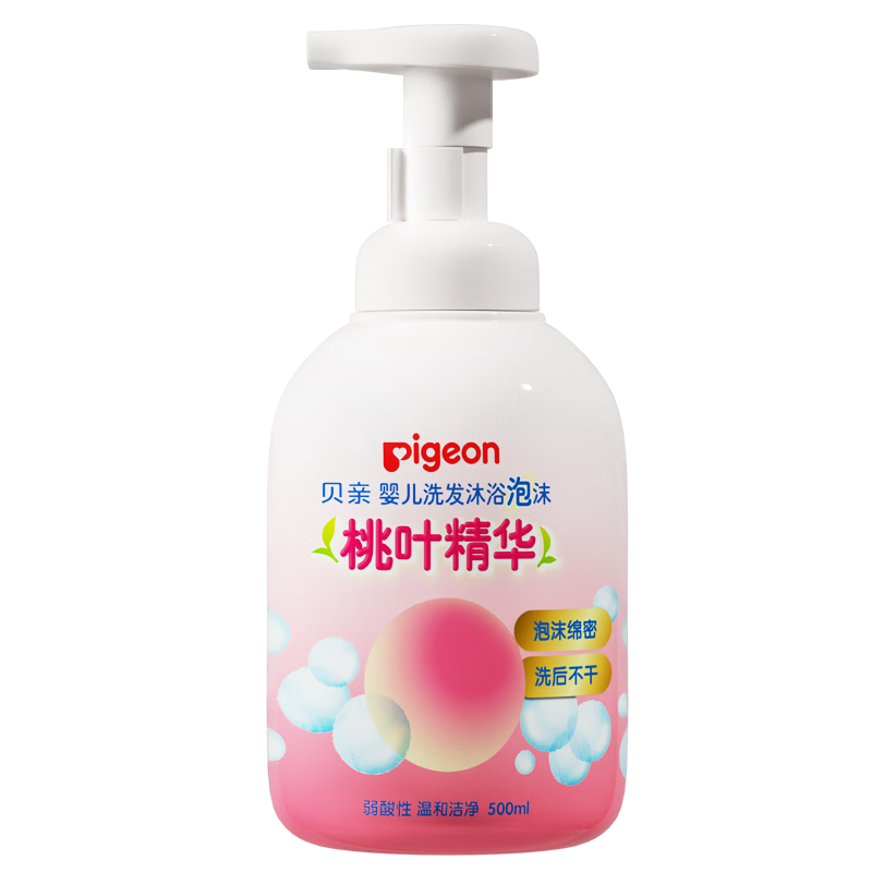 贝亲（Pigeon）洗发水沐浴露 含桃叶精华 婴儿洗发沐浴二合一 500ml IA209
