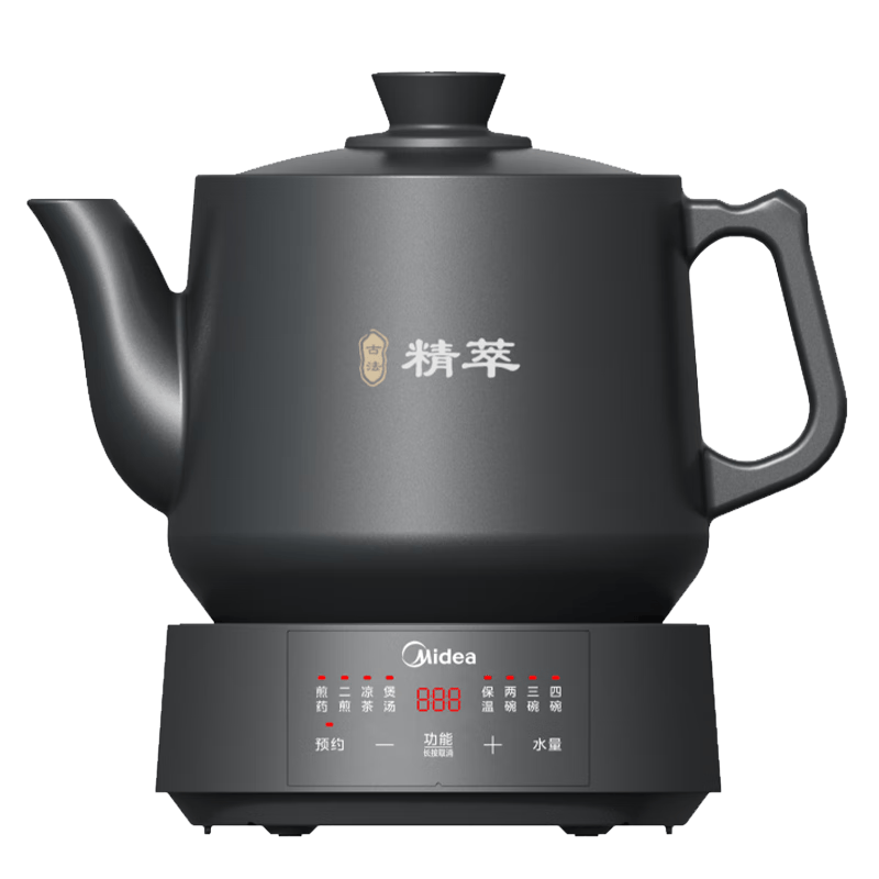 美的（Midea）煎药壶全自动分体式4.5L家用熬药中药锅中药煲炖汤智能免看管文武火二煎 JYC45