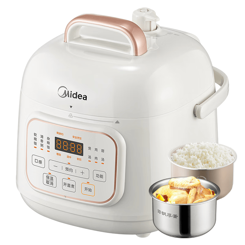 美的（Midea）0涂层精钢厚釜 电压力锅1.8L 电高压锅电饭煲多功能一体开盖火锅迷你家用电饭锅3