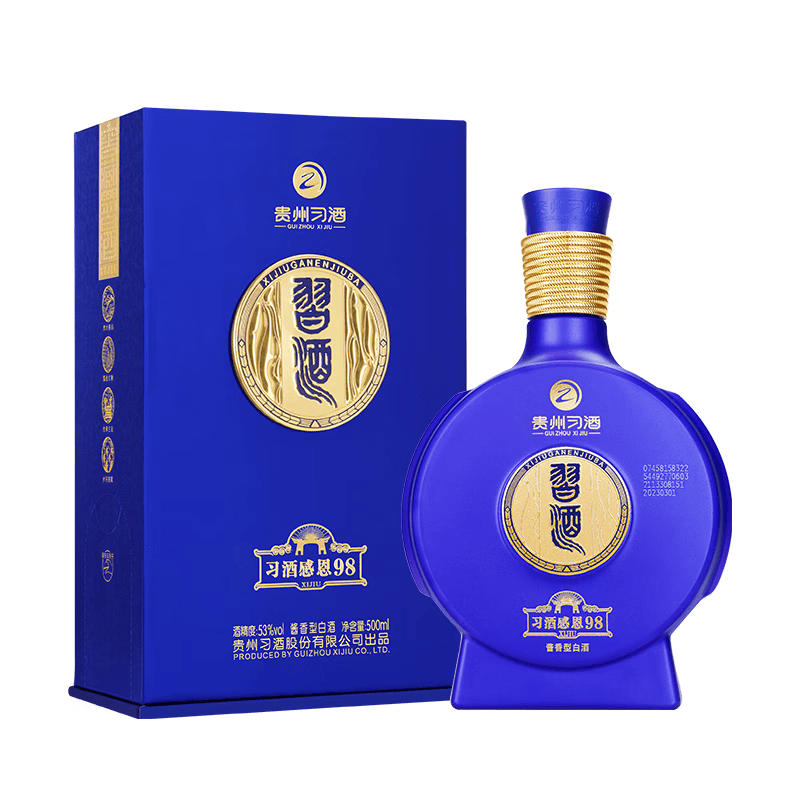 习酒 感恩98 酱香型白酒 53度 500ml 单瓶装 窖藏1998