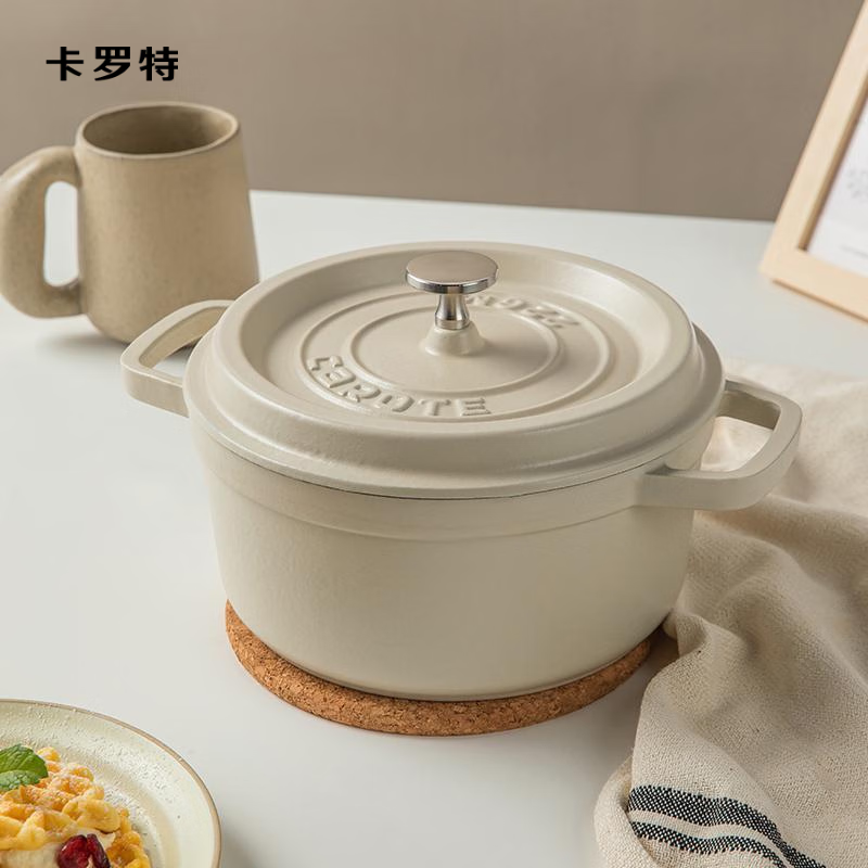卡罗特珐琅锅铸铁锅家用送礼物炖盅煮锅砂锅汤锅煲汤锅 22cm栀花白