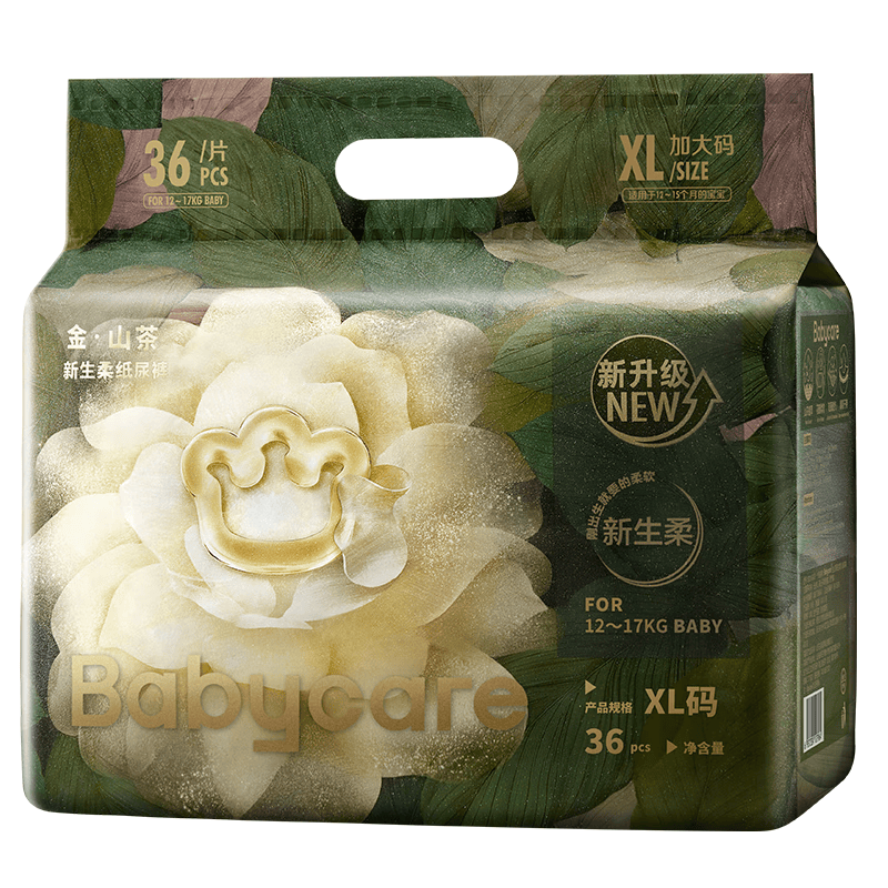 babycare金山茶花纸尿裤XL36片(12-17kg)婴儿尿不湿超薄透气新生柔花苞裤