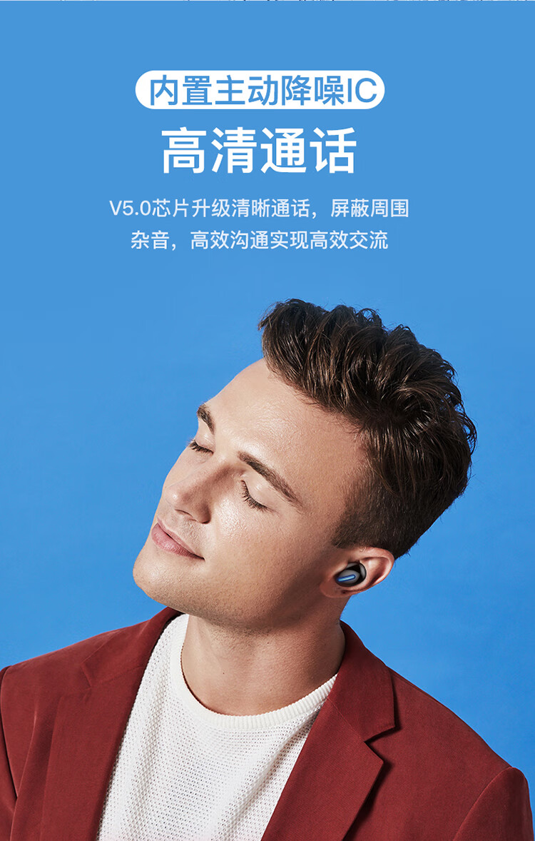 0双耳超小迷你隐形tws蓝牙耳机耳塞式入耳式运动跑步 小米苹果安卓