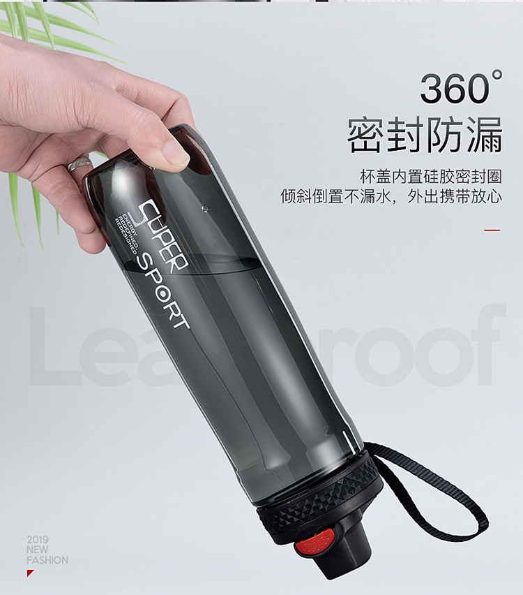 绿珠lvzhu 运动水杯800ml Tritan材质 便携户外旅行随手塑料杯子 大容量男女学生防漏水壶T1317