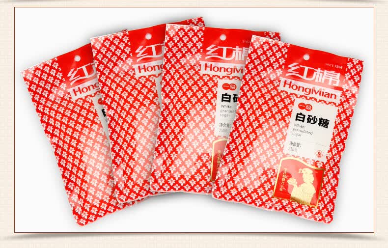 红棉一级白砂糖1.25kg