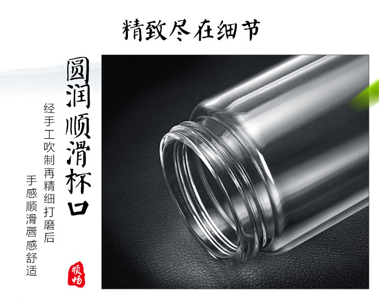 绿珠lvzhu 双层玻璃杯 创意便携商务男女士大容量 茶水分离过滤办公泡茶水杯子微保温B815
