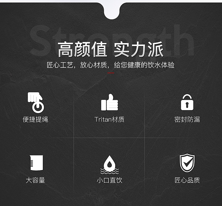 绿珠lvzhu 运动水杯800ml Tritan材质 便携户外旅行随手塑料杯子 大容量男女学生防漏水壶T1317