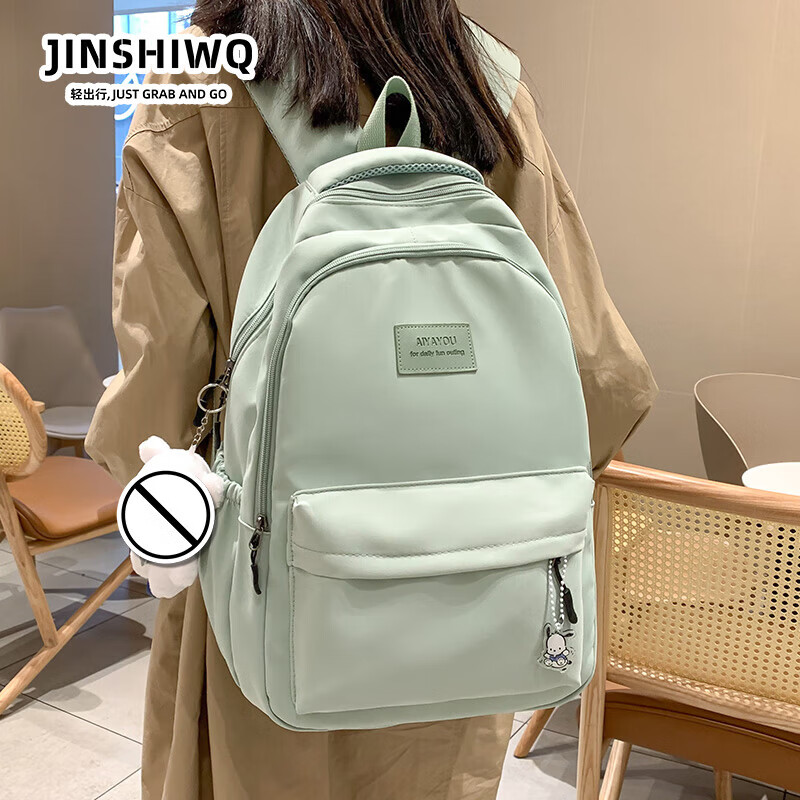 JINSHIWQ书包女初中高中生大容量双肩包旅行女生高颜值通勤大学生电脑背包