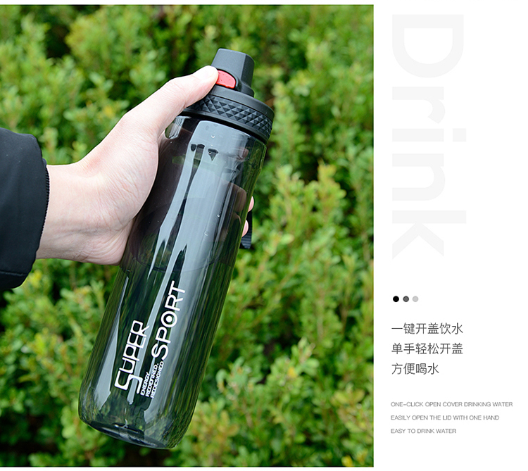 绿珠lvzhu 运动水杯800ml Tritan材质 便携户外旅行随手塑料杯子 大容量男女学生防漏水壶T1317