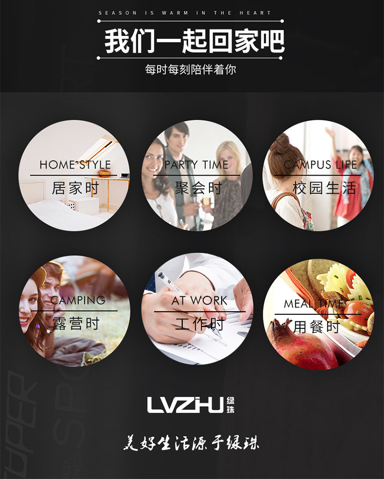 绿珠lvzhu 550ml保温杯双层真空不锈钢水杯 创意时尚运动车载学生男女式茶杯子K137