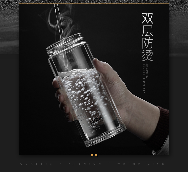 绿珠lvzhu 玻璃杯双层500ml 创意便携商务男女士大容量 茶水分离过滤办公泡茶水杯子B681