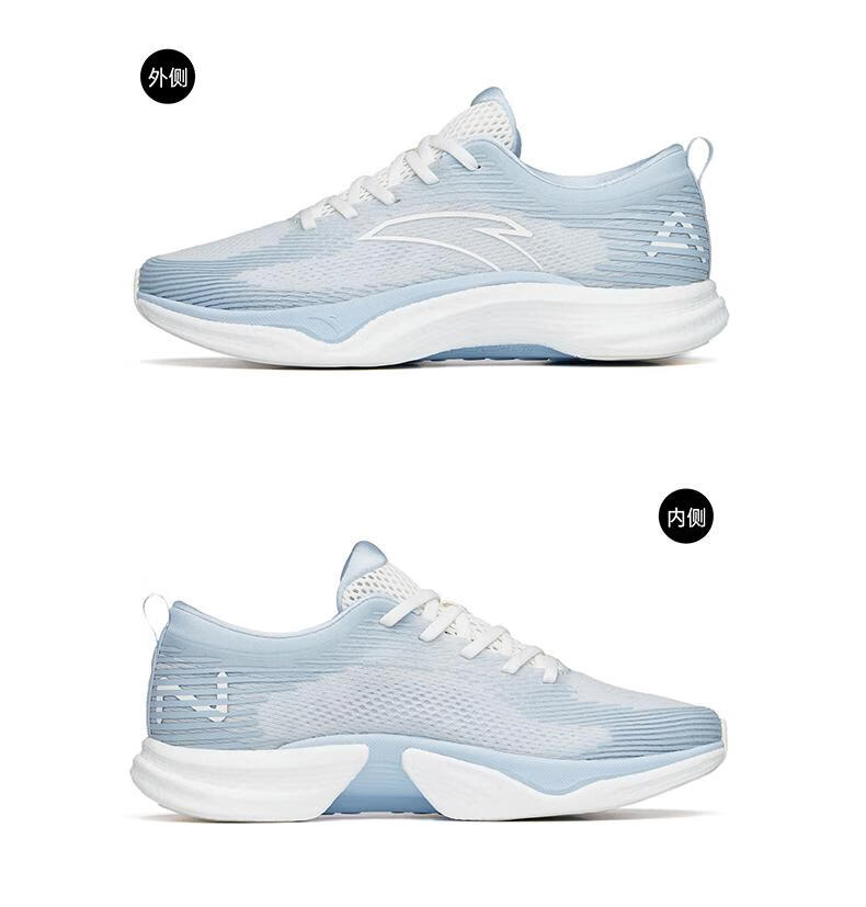 【安踏122225541】安踏【预售】氢跑4谷爱凌同款氢科技跑步鞋女 【氢