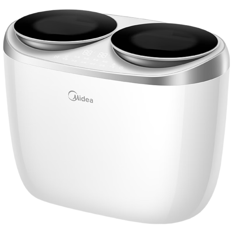 美的（Midea）双子座 波轮洗衣机全自动 1KG迷你内衣洗 分区洗衣机 专业除菌螨 MNBB10V
