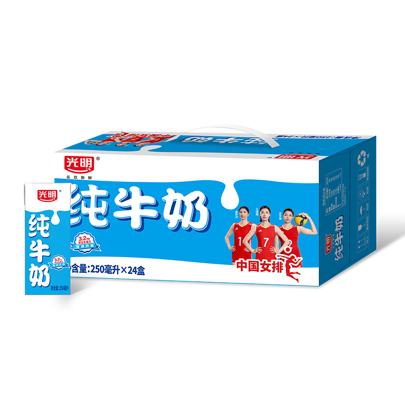光明【新鲜日期】纯牛奶250ml*24盒 3.2g原生乳蛋白 营养早餐中秋送礼