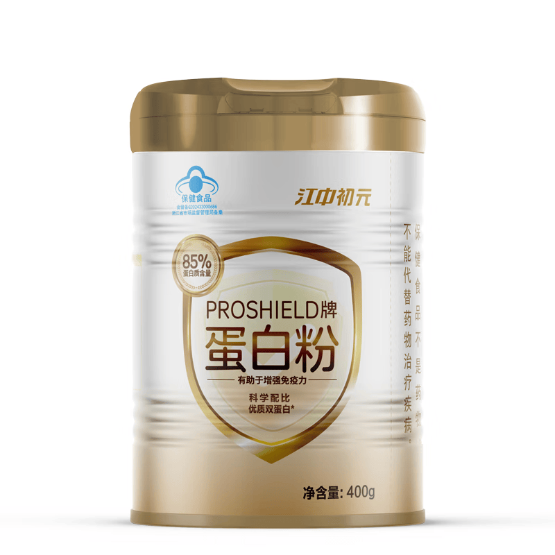 初元江中蛋白粉中秋礼盒85%蛋白质增强免疫高蛋白营养品送礼长辈*400g