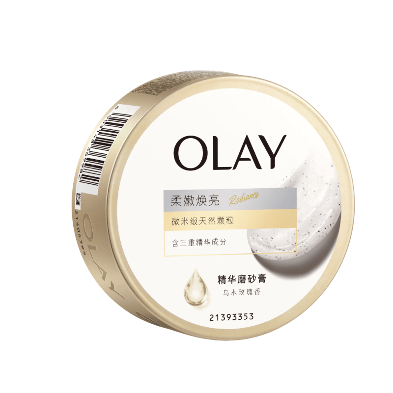 OLAY新升级 莹亮臻护精华磨砂膏235g 乌木玫瑰香 保湿滋润 温和去角质