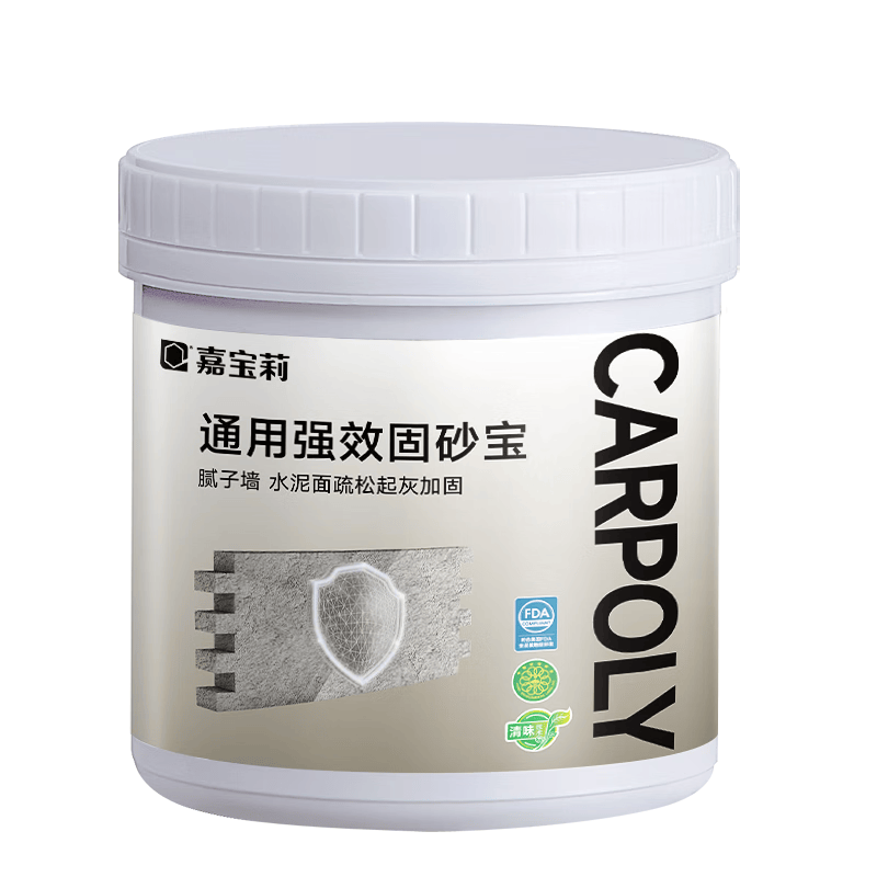 嘉宝莉（CARPOLY）通用强效固砂宝 墙固 界面剂 固沙剂混凝土增强剂加固剂1kg