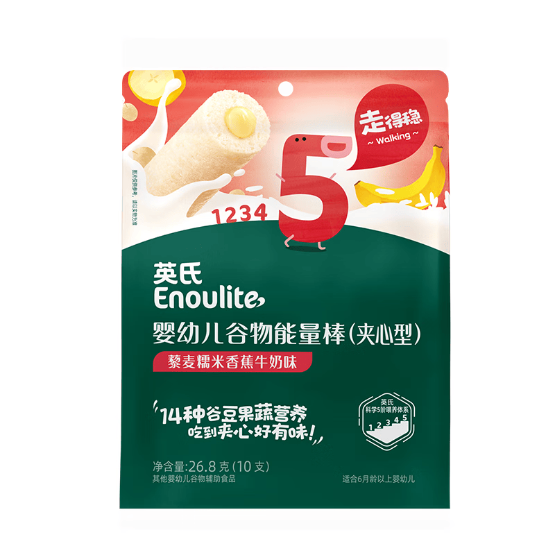 英氏婴幼儿谷物能量棒夹心型草莓桃桃味26.8g非油炸宝宝零食解馋哄娃