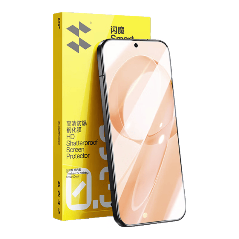 闪魔【京配包邮】适用荣耀magic7钢化膜 高清玻璃防爆防指纹防摔顺滑手机保护 2片+神器