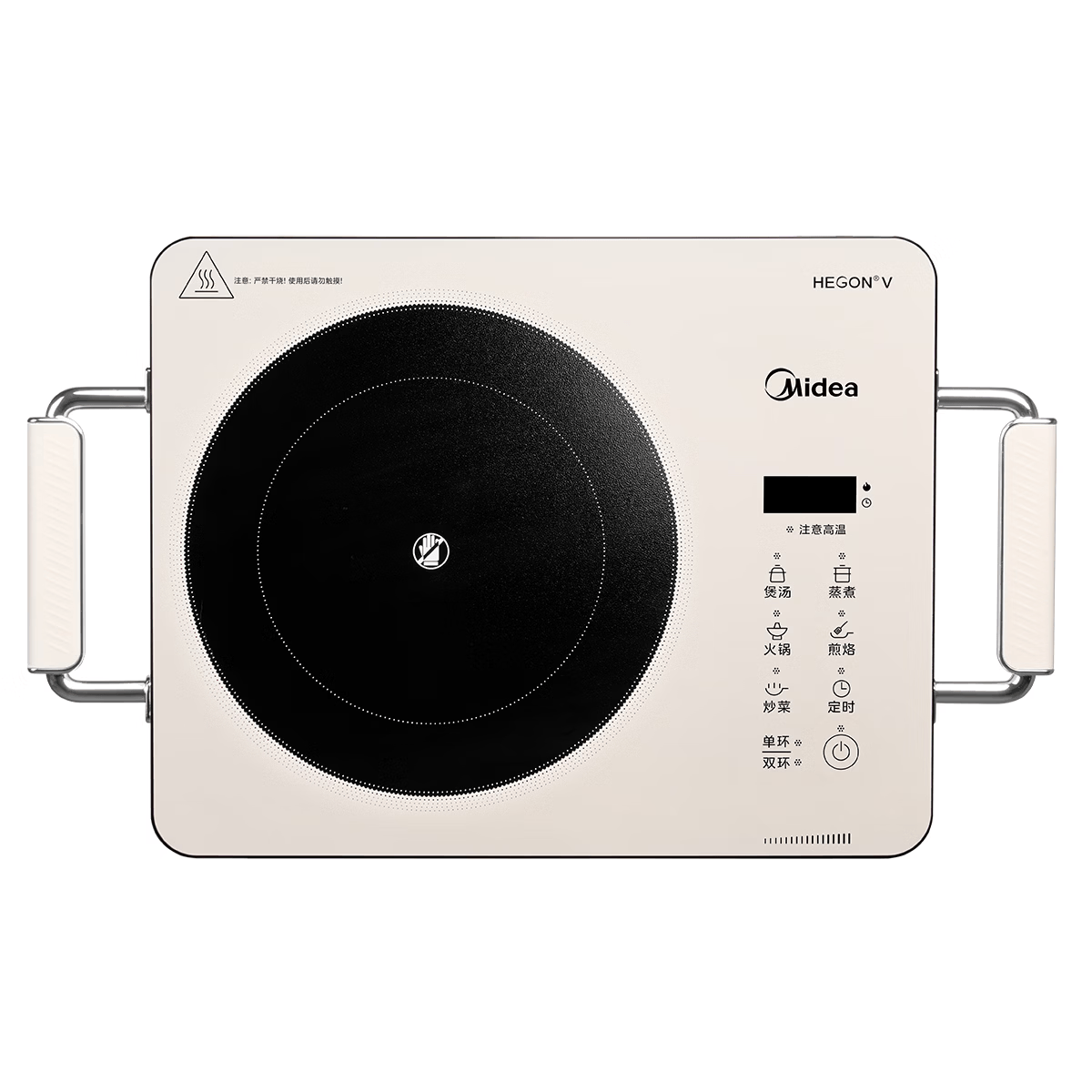 美的（Midea）电陶炉煮茶电磁炉家用新型电磁灶 2200W大功率智能双环火锅炒菜用火锅电池炉围炉煮