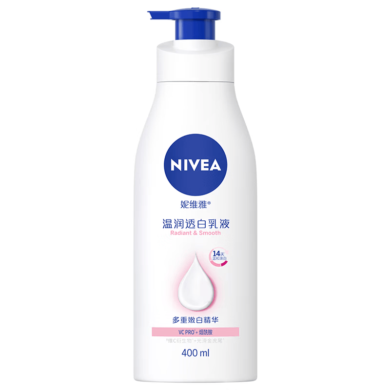 妮维雅（NIVEA）孙颖莎同款天然VC美白身体乳女士温润透白润肤乳液400ml生日礼物