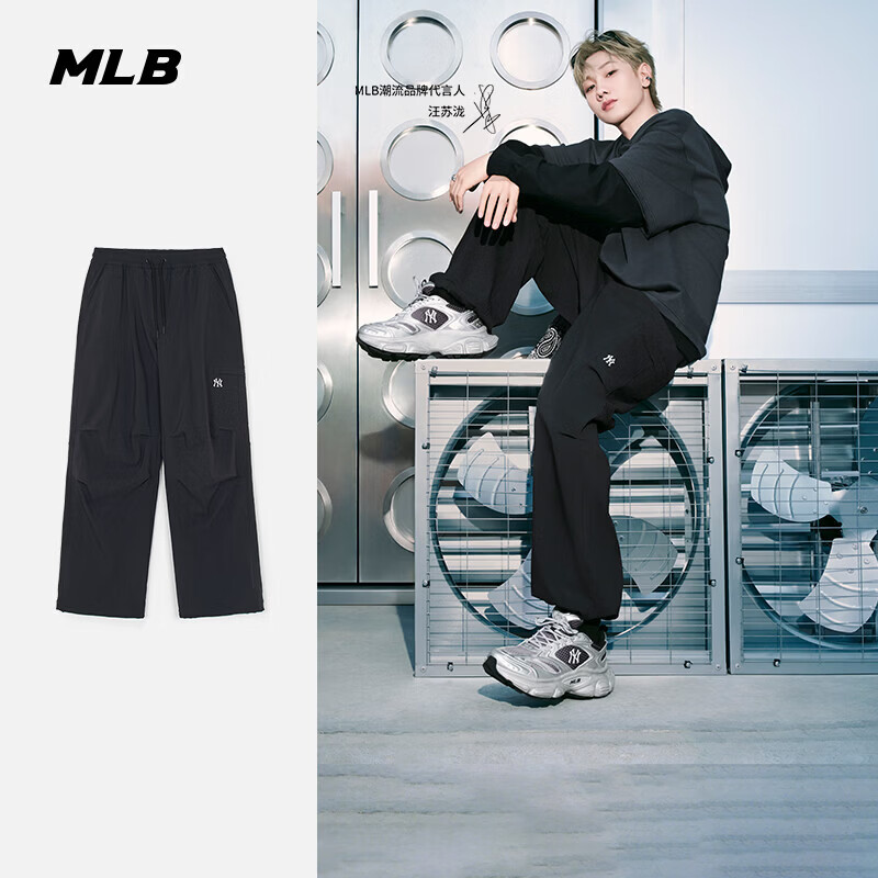 MLB裤子男女款防泼水梭织裤休闲阔腿裤汪苏泷同款3AWPB0161-50BKS-XL