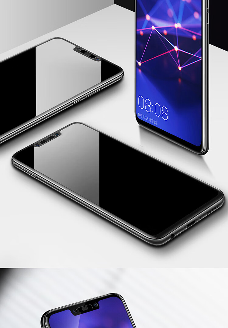 优加 华为麦芒7钢化膜 麦芒7手机膜 全屏覆盖玻璃膜 高清手机贴膜非