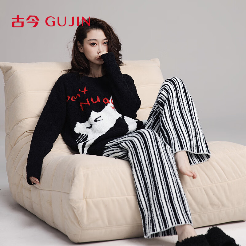 古今（GUJIN）软绵半边绒睡衣女秋冬家居服睡裤大码加绒保暖卡通毛衣可外穿套装
