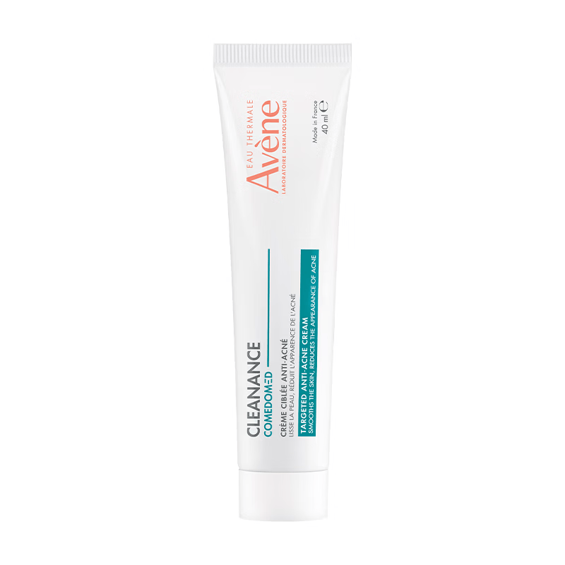 雅漾（Avene）净颜祛痘精华乳40ML 酸A祛痘膏去闭口堵塞细毛孔青少年护肤礼物