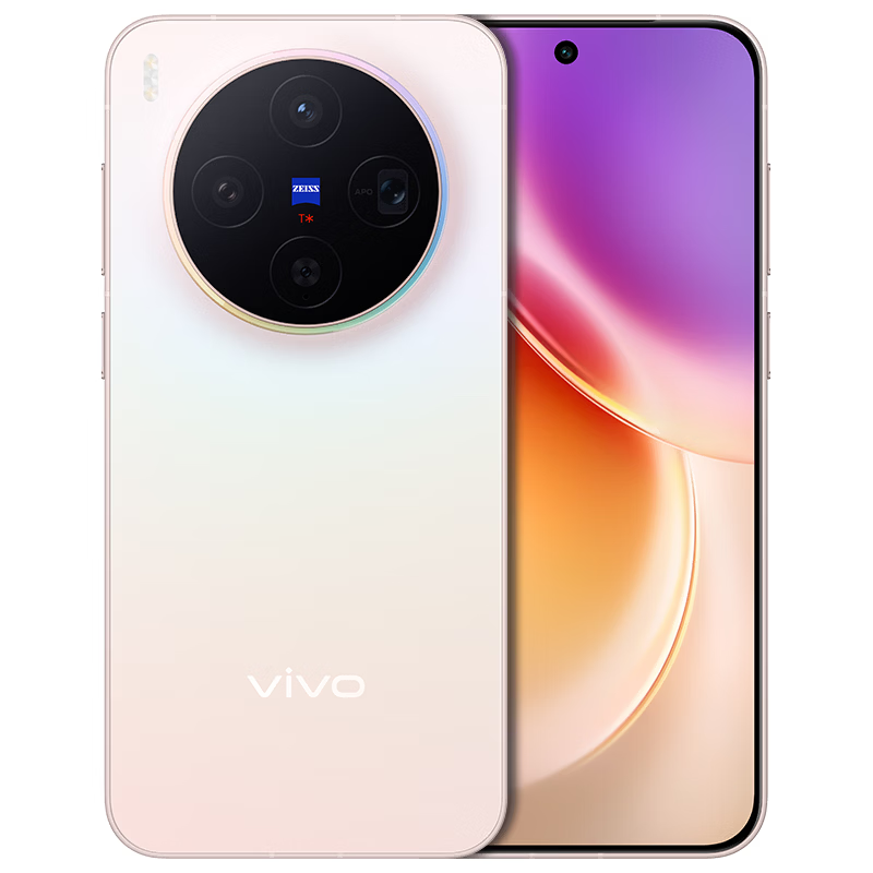 vivo X300 蔡司2亿超级主摄 蔡司APO超级长焦 拍照 AI手机 联通特惠 幸运彩 12GB