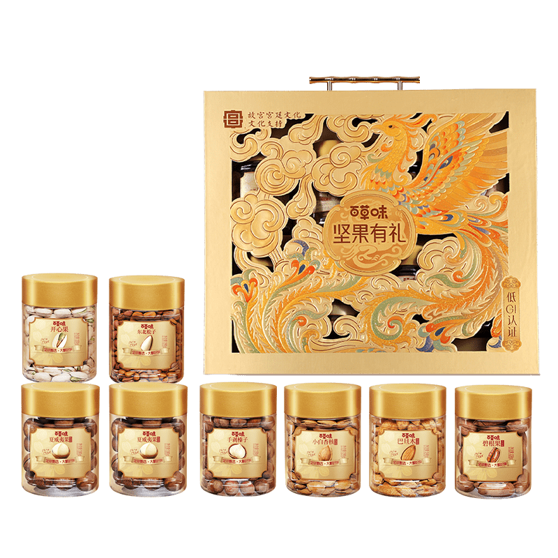 百草味坚果礼盒凤起华章1300g8件零食大礼包坚果有礼礼品送礼送长辈
